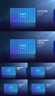 CDR企業(yè)產(chǎn)品圖片全攻略 從素材獲取到圖文設(shè)計(jì)制作