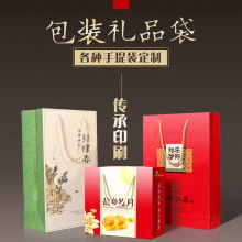 專(zhuān)業(yè)圖文設(shè)計(jì)制作 北京全藝福林圖文設(shè)計(jì)制作中心一站式解決方案